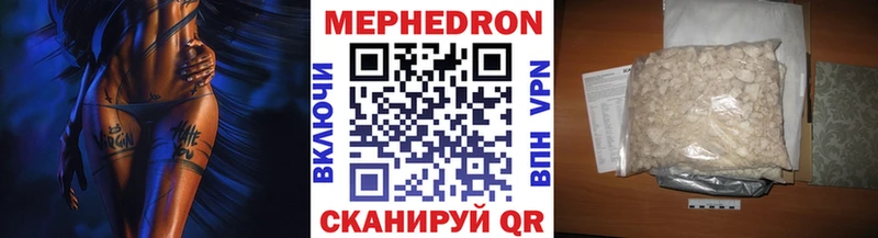 Как найти закладки Будённовск Гашиш  Псилоцибиновые грибы  МЕФ  А ПВП  МАРИХУАНА  COCAIN 