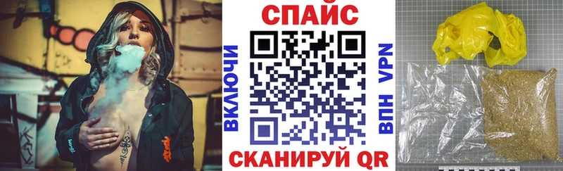 БУТИРАТ жидкий экстази  Будённовск 