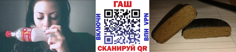 кракен ONION  Будённовск  Гашиш гашик 