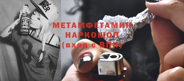 кокс Богородицк