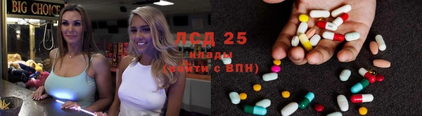 mdpv Бугульма