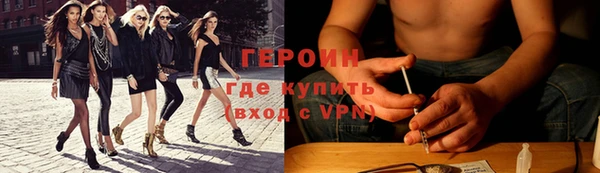 spice Бородино