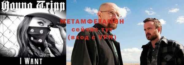 кокс Богородицк