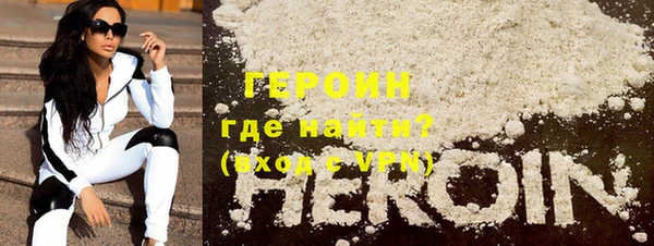 spice Бородино