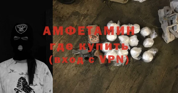 кокс Богородицк