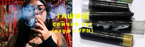 метамфетамин Богданович