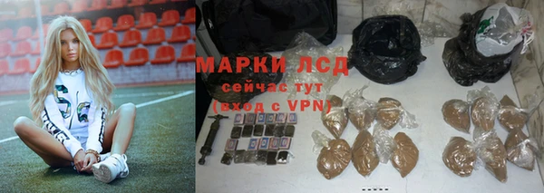 mdpv Бугульма