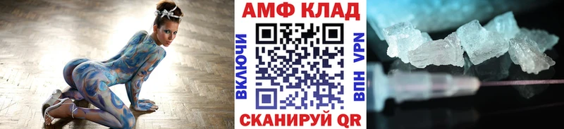 купить наркотики цена  Будённовск  Первитин мет 